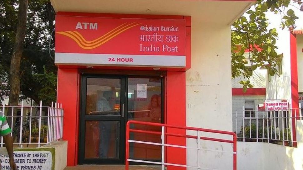 post office new rule Post office changed the rules related to ATM card and transaction, all customers will be affected| Post Office: पोस्ट ऑफिस ने बदले ATM कार्ड और ट्रांजेक्शन से जुड़े नियम, सभी ग्राहकों पर पड़ेगा असर - Vimarsana News