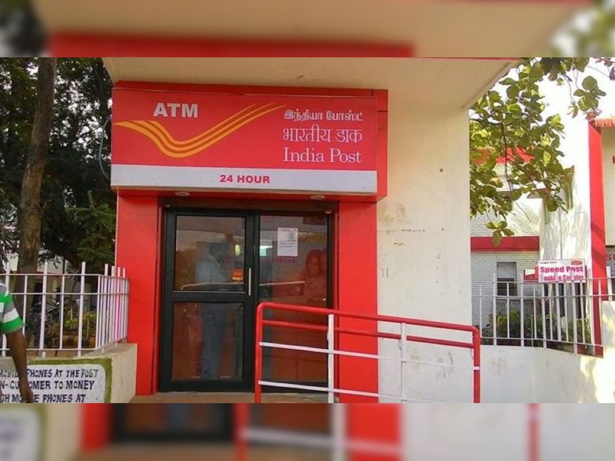 Post Office: पोस्ट ऑफिस ने बदले ATM कार्ड और ट्रांजैक्शन से जुड़े नियम, आप पर पड़ेगा इसका सीधा असर