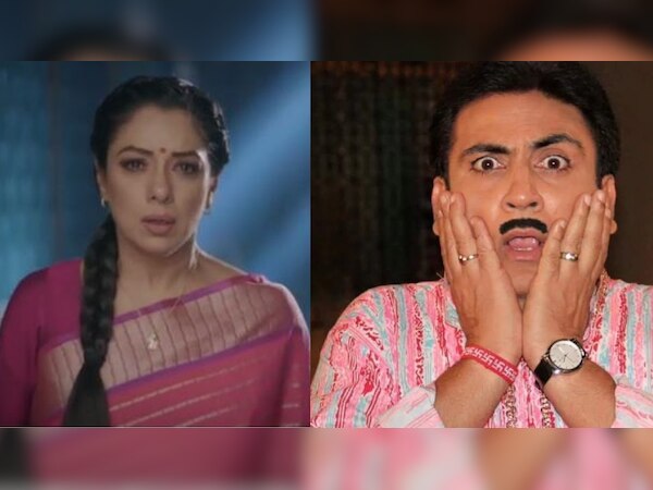 टीआरपी लिस्ट.