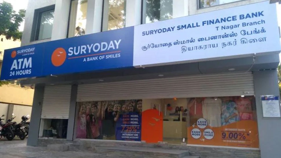 Suryoday बैंक के ATM 1 अक्टूबर से हो जाएंगे बंद, उसके बाद ग्राहकों को मिलेंगे ये विकल्प