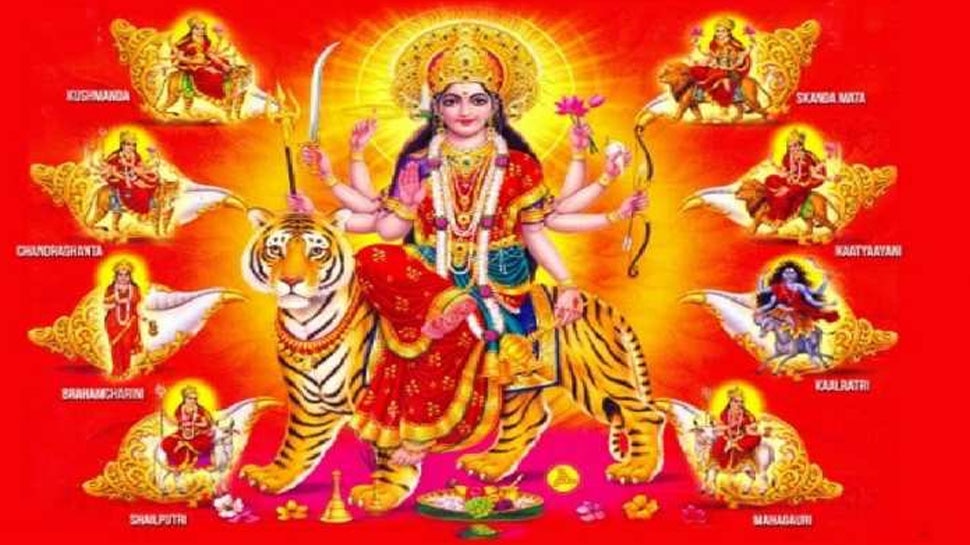 Navratri 2021: इस साल एक साथ पड़ रही हैं दो तिथियां, 8 दिन के होंगे नवरात्र, जानें कलश स्थापना का शुभ मुहूर्त