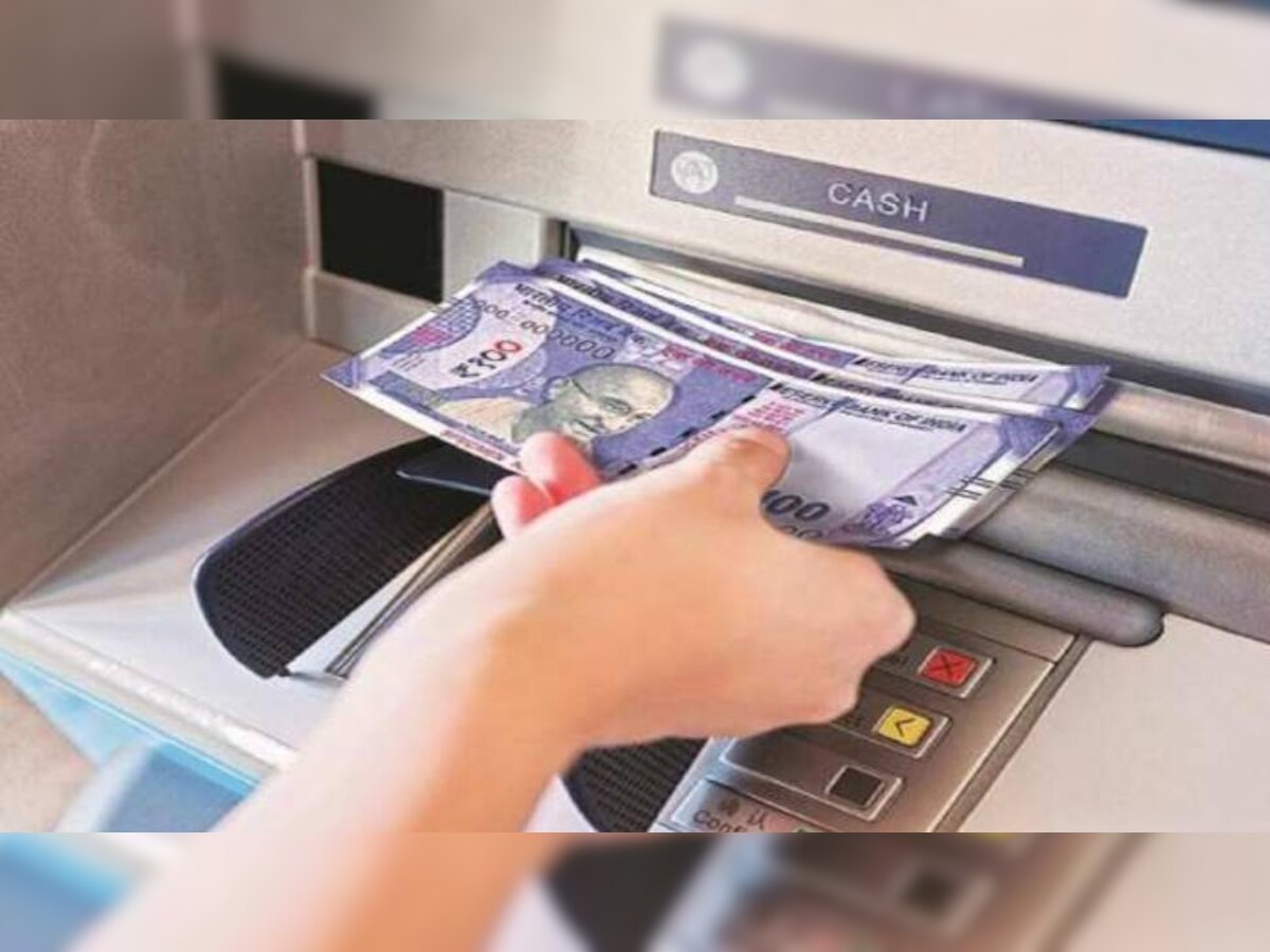 बड़ी खबर : 1 अक्टूबर से यह बैंक बंद कर देगा अपने सारे ATM, जानें फिर ग्राहक क्या करेंगे?