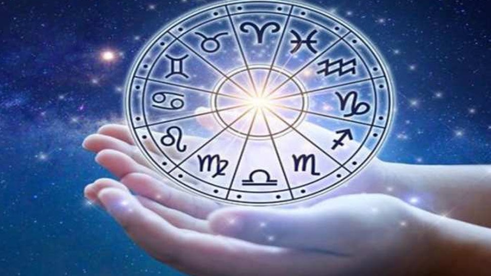 Horoscope September 30, 2021: गुरुवार को इन 4 राशियों को मिलेंगे अच्छे फल, बन रहे धन लाभ के योग