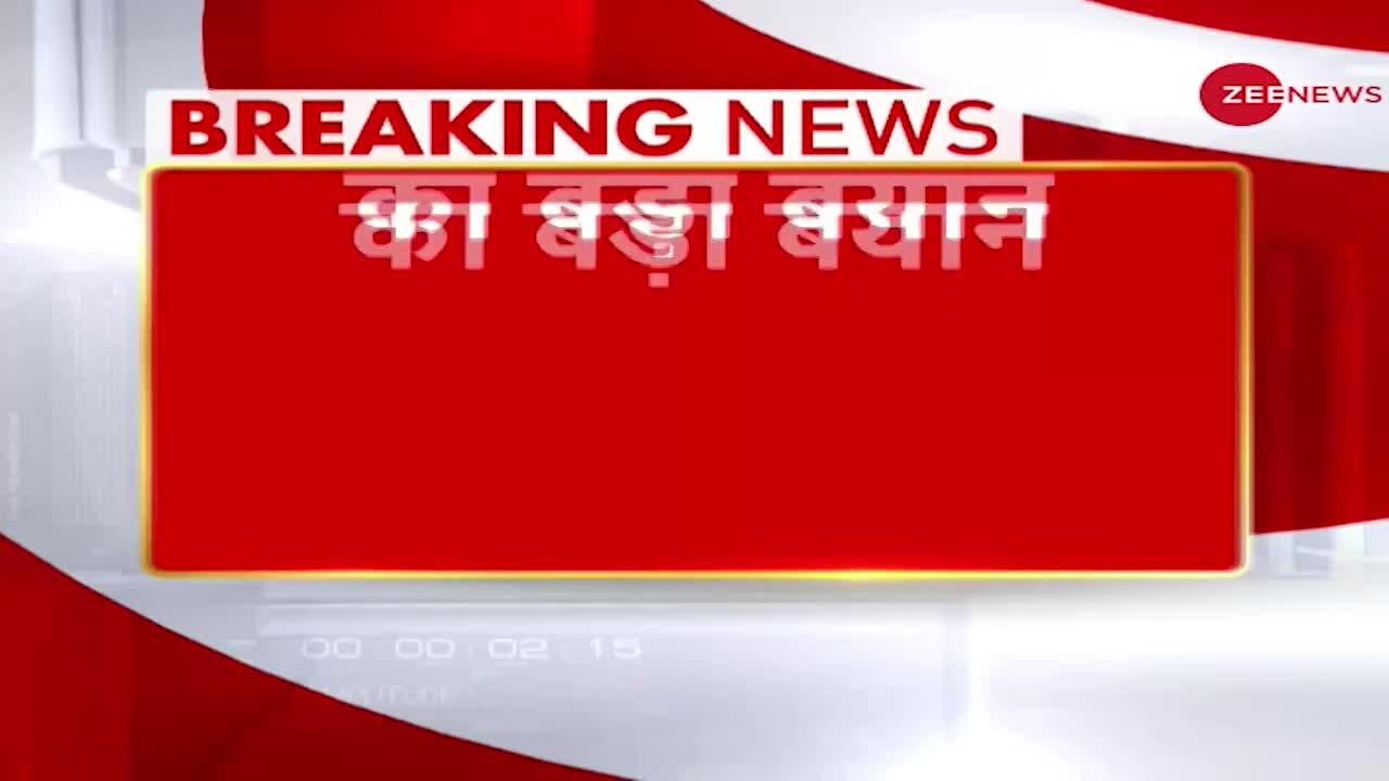 Punjab के पूर्व CM अमरिंदर सिंह ने कहा कि वह  कांग्रेस के साथ नहीं रहेंगे