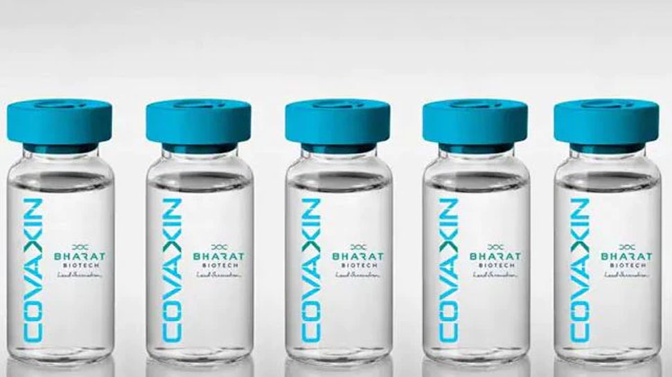 Covaxin लेने वालों के लिए खुशखबरी, अक्टूबर में स्वदेशी वैक्सीन को मिल सकती है मंजूरी