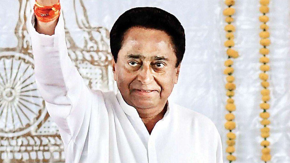 MP उपचुनाव: 'वेट एंड वॉच' की रणनीति अपनाएगी कांग्रेस, चुनाव आयोग से की इन जिलों के कलेक्टर बदलने की मांग