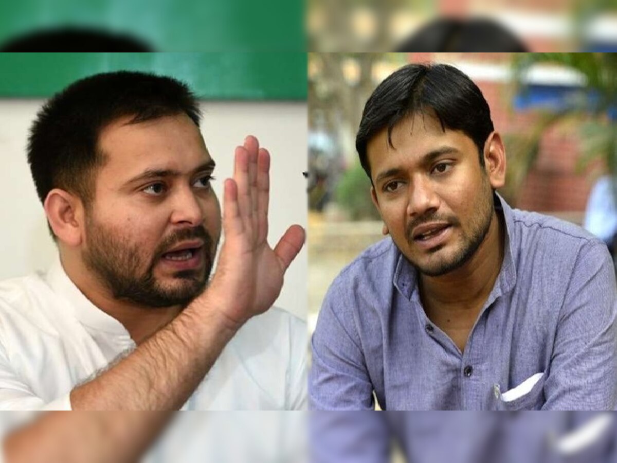 तेजस्वी के लिए सिरदर्द बनने वाले हैं कन्हैया(फाइल फोटो) 