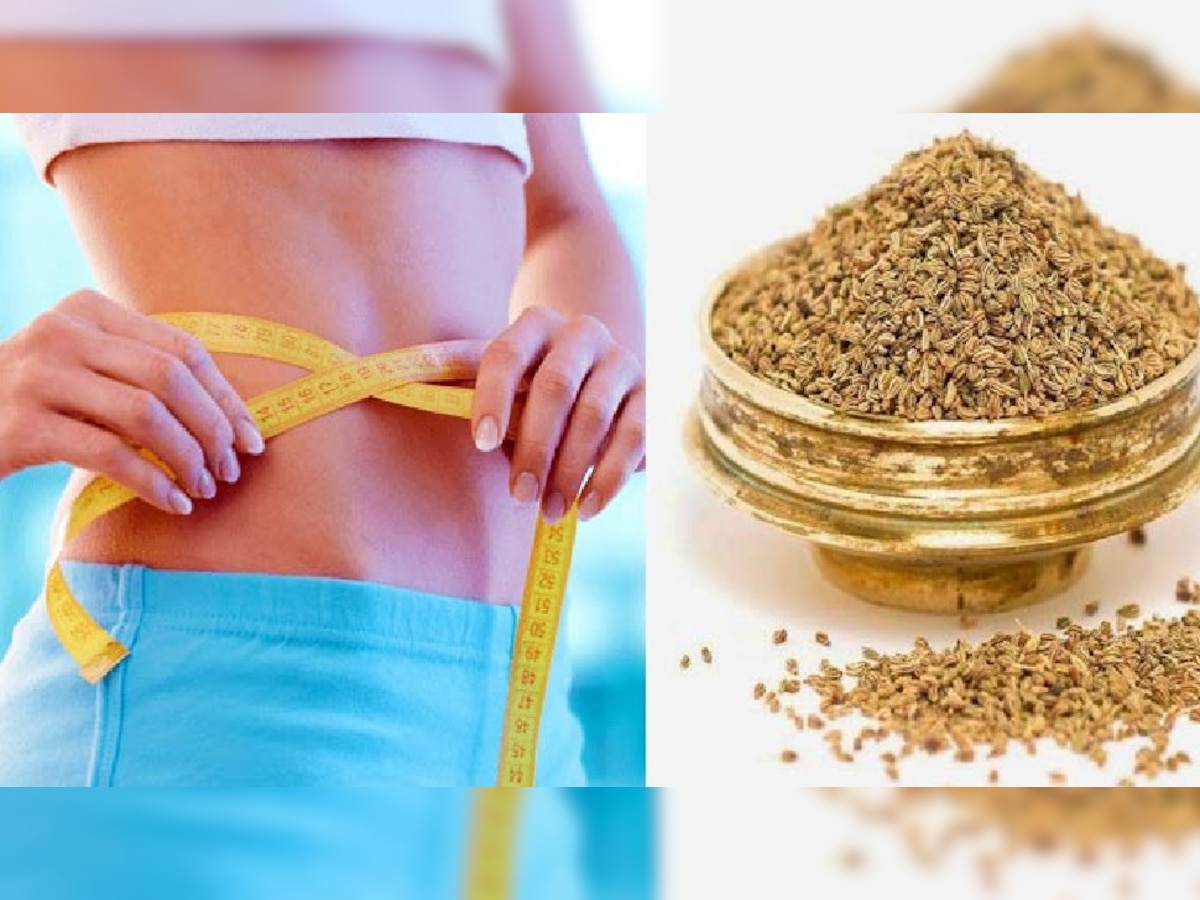 Lose weight with ajwain