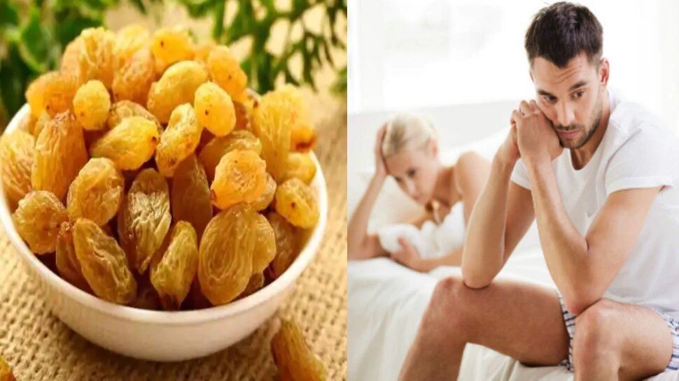 Food for men’s health: इन पुरुषों के लिए बेहद फायदेमंद हैं यह 3 चीजें, मिलते हैं जरबदस्त लाभ