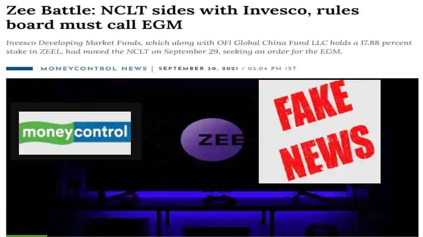 MONEY CONTROL वेबसाइट ZEEL को लेकर चला रही है फर्जी खबर; NCLT ने नहीं दिया कोई आदेश, जानें सच्चाई