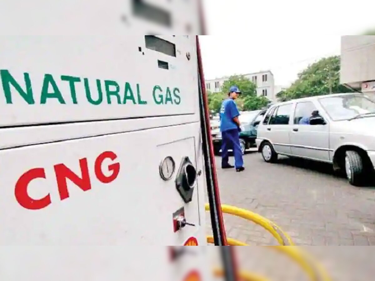 प्राकृतिक गैस के दाम 62% बढ़े, CNG-रसोई गैस हो सकती है महंगी