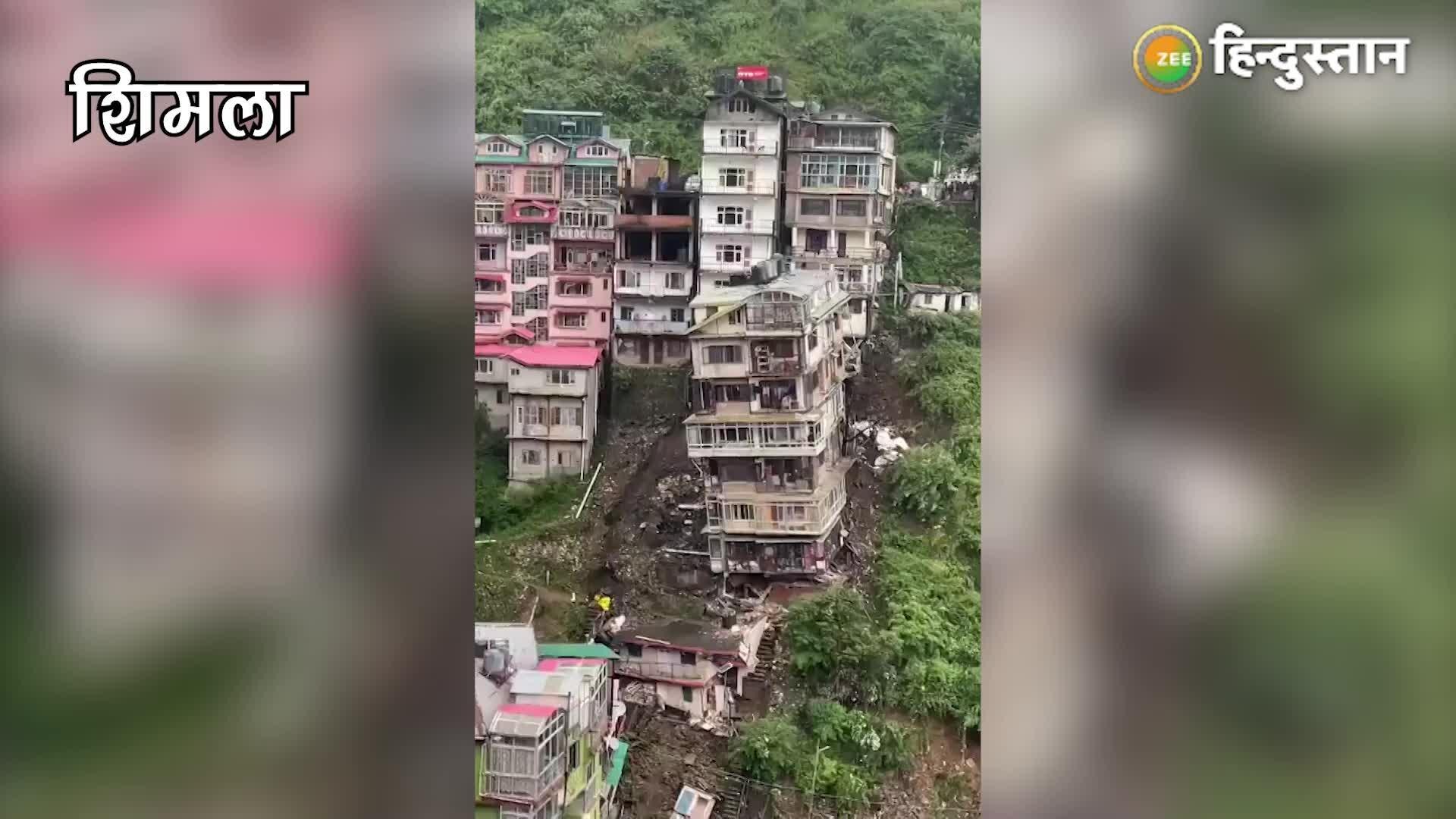 shimla building collapse due to landslide watch viral video Shimla