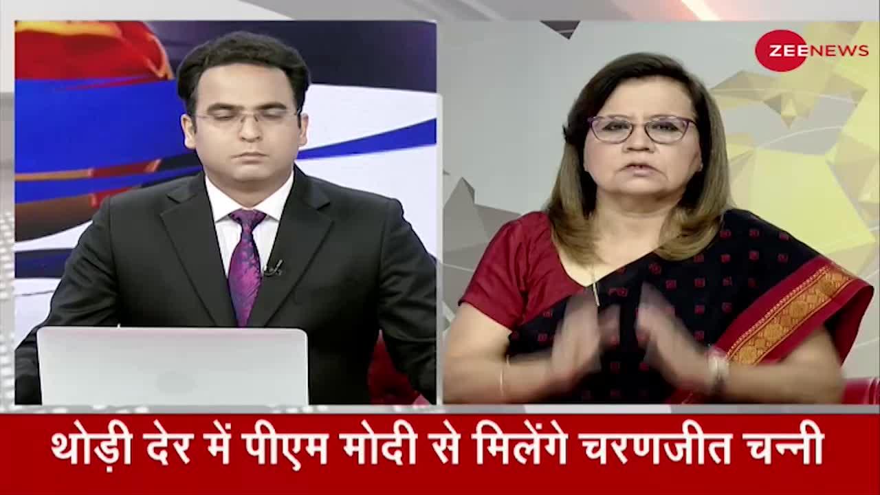 सोनिया - राहुल से सीएम चन्नी की मुलाकात - देखिए Badhir News