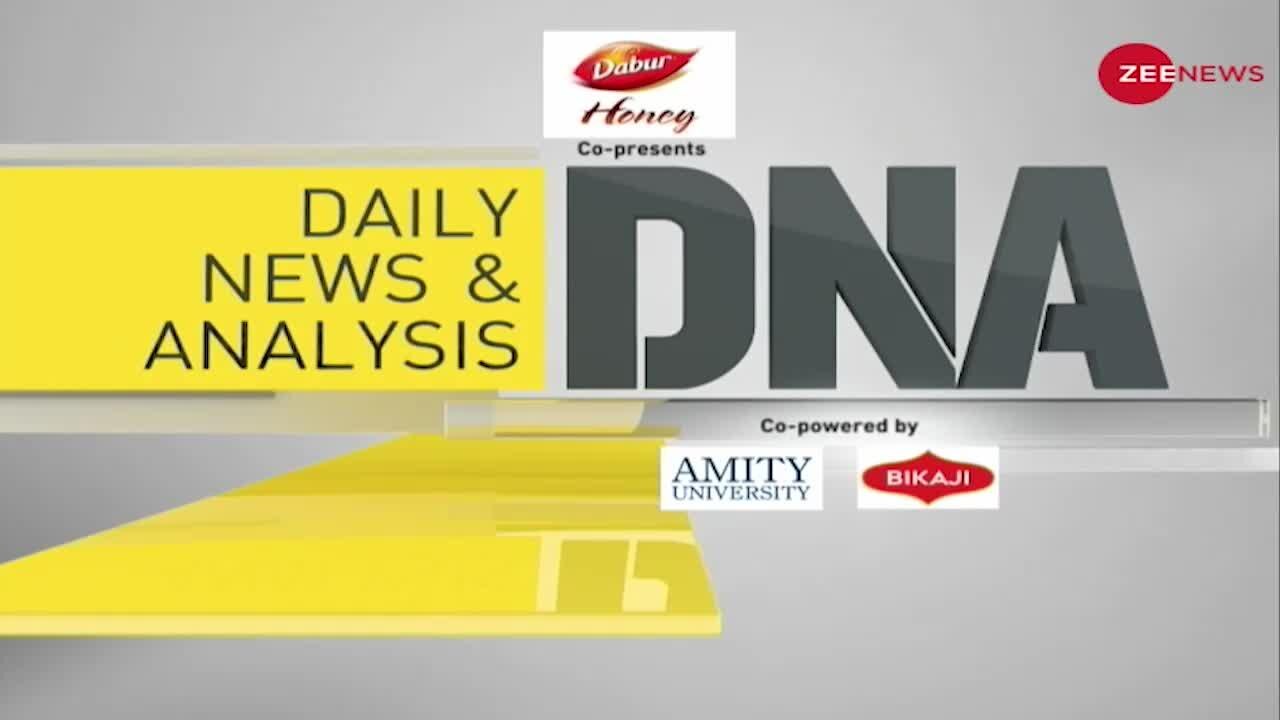 DNA: Sachin Arora के साथ देखिए Non Stop News; Oct 01, 2021