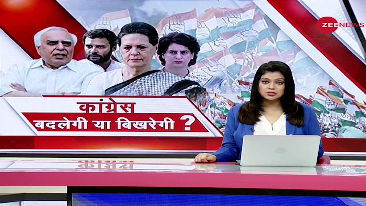 कांग्रेस पार्टी पर चिदंबरम के इस बयान से हुआ बवाल