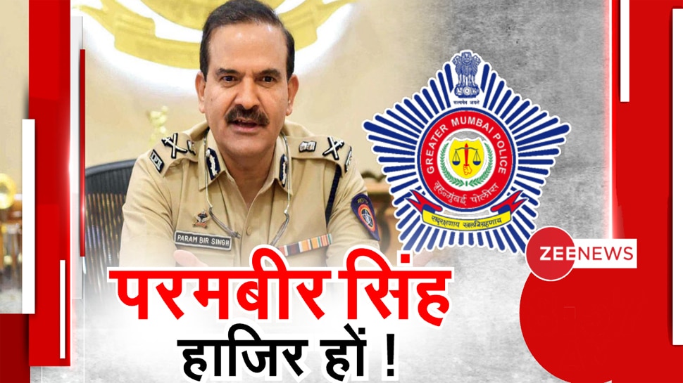 छुट्टी पर गए मुंबई के पूर्व पुलिस कमिश्नर 5 महीने से गायब? जांच एजेंसियों के छूटे पसीने