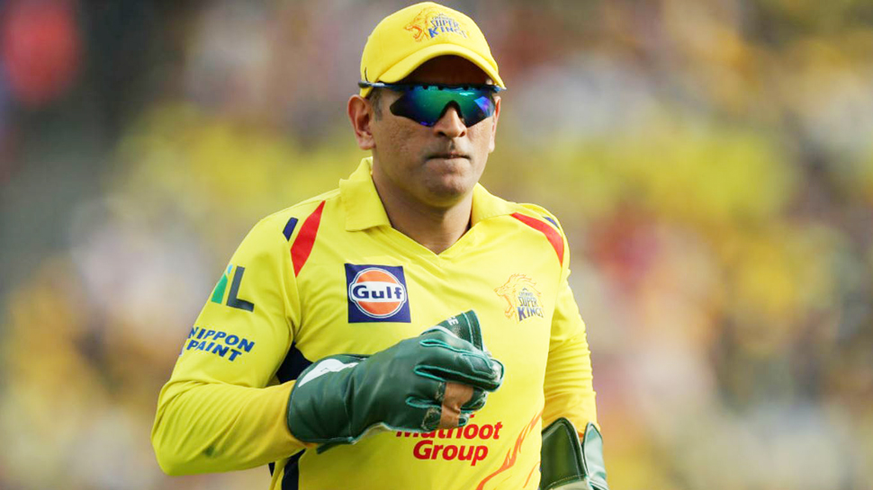 MS Dhoni MS Dhoni