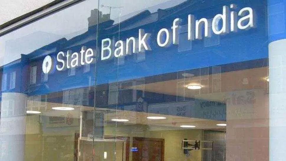State Bank Of India Offer: अगर आपका भी SBI में है ऐसा अकाउंट, तो फ्री में मिलेगा 2 लाख रुपये का फायदा