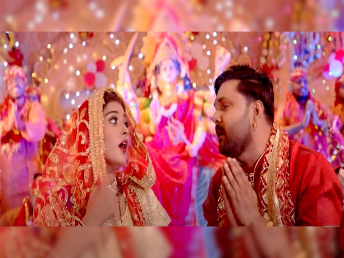 आकांक्षा दुबे और Samar Singh का नया भोजपुरी देवी गीत  'सातो रे बहिनिया' रिलीज
