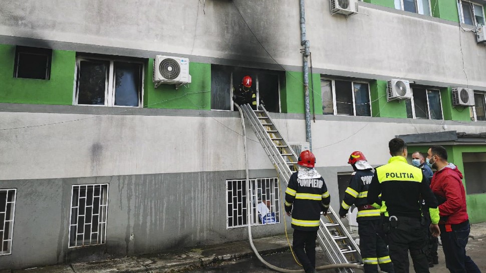 रोमानिया के कोरोना अस्पताल में लगी आग, 7 मरीजों की मौत