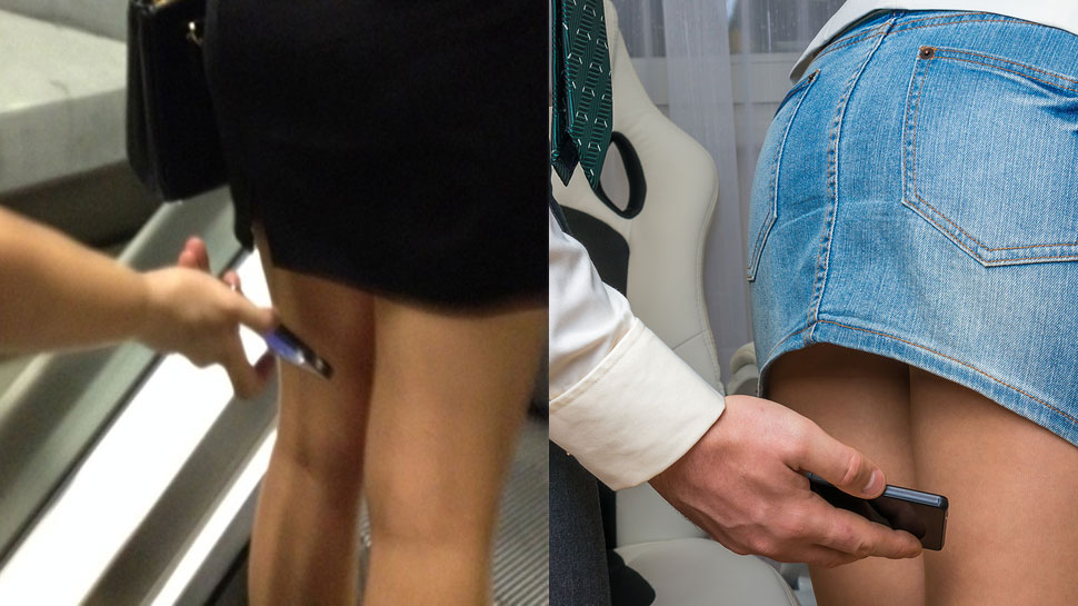 इस तरह होगी कार्रवाई took upskirt image is crime