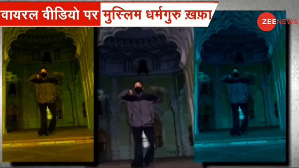 इमामबाड़े में लड़की ने किया डांस. इमामबाड़े में लड़की ने किया डांस.