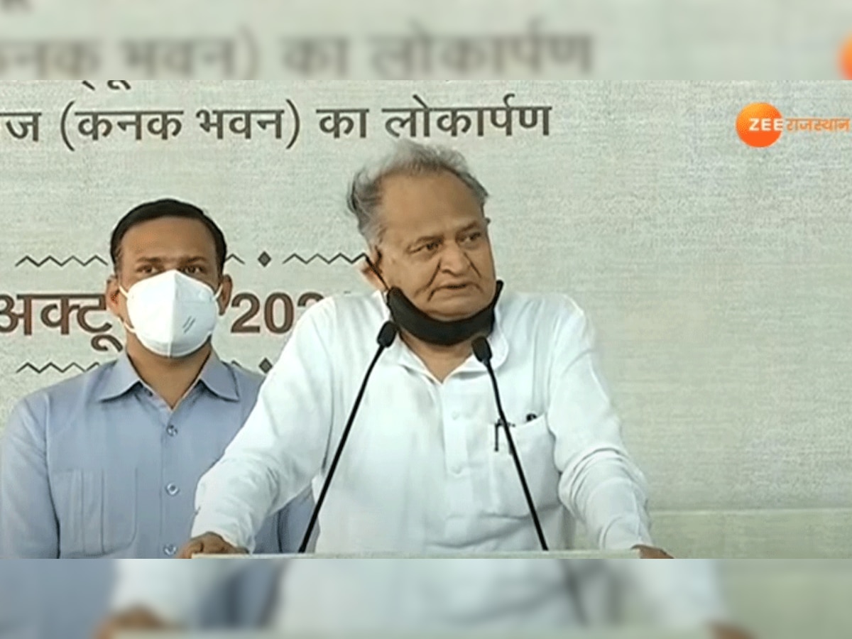 CM Ashok Gehlot ने विपक्ष पर छोड़े सियासी तीर