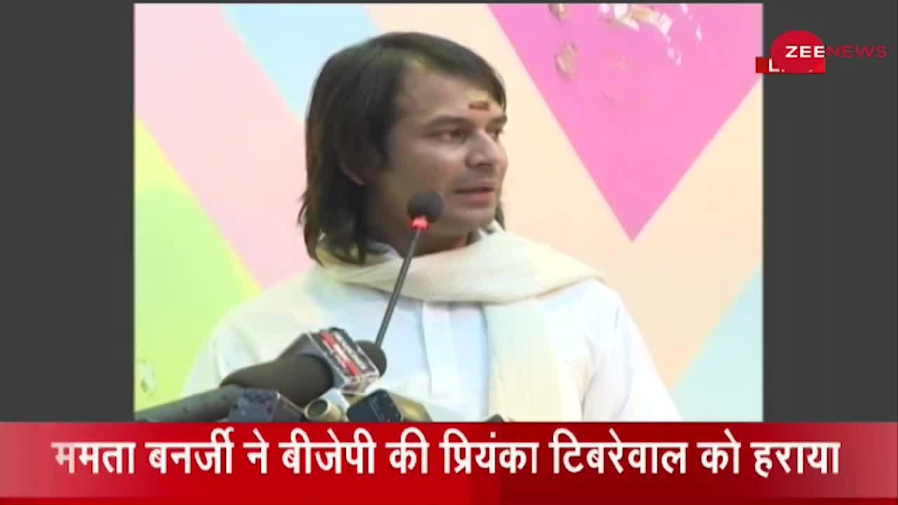 Tej Pratap और Tejashwi में जोरदार घमासान!