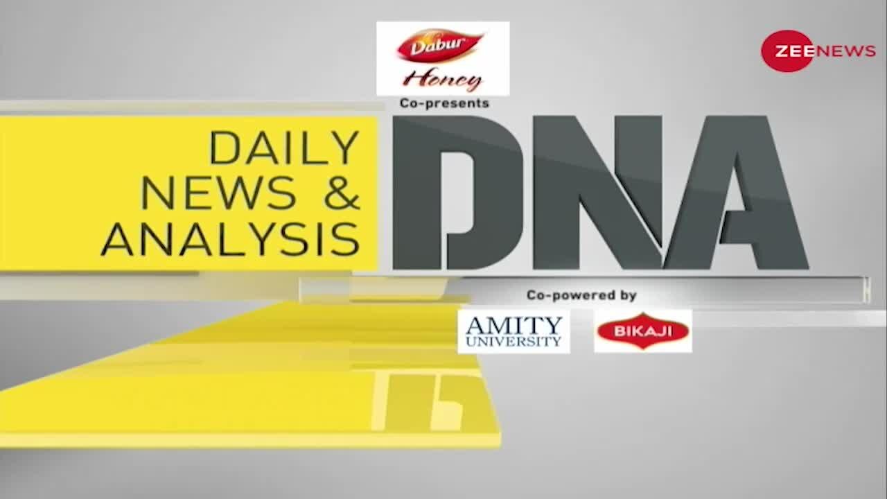 DNA: Sudhir Chaudhary के साथ देखिए Non Stop News; Oct 04, 2021