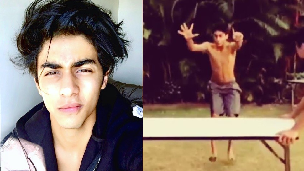 Aryan Khan का वीडियो हुआ वायरल, लोगों ने की भद्दे-भद्दे कमेंट्स की भरमार