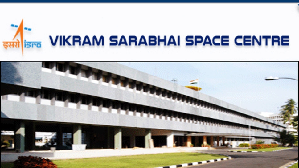 Government Jobs: Vikram Sarabhai Space Centre में निकली भर्तियां, 8 अक्टूबर अप्लाई करने की आखरी तारीख़