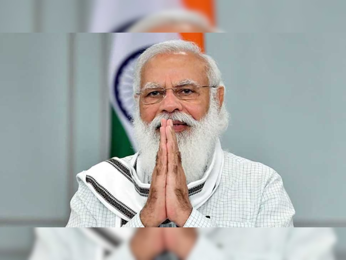 प्रधानमंत्री नरेंद्र मोदी. (File Photo)