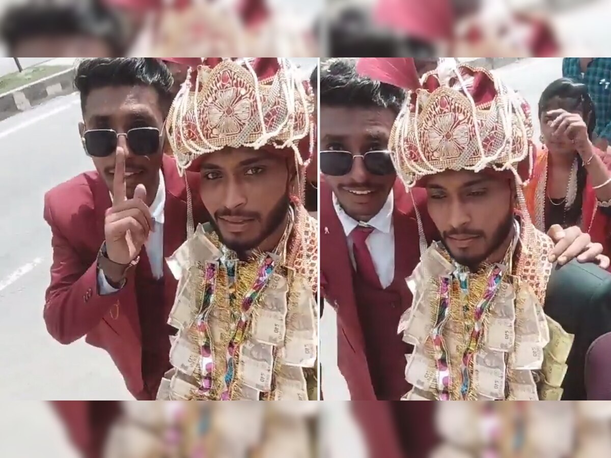 Wedding Viral Video: शादी से पहले दोस्त ने दी ऐसी 'भयंकर' चेतावनी, सुनकर Shocked रह गया दूल्हा