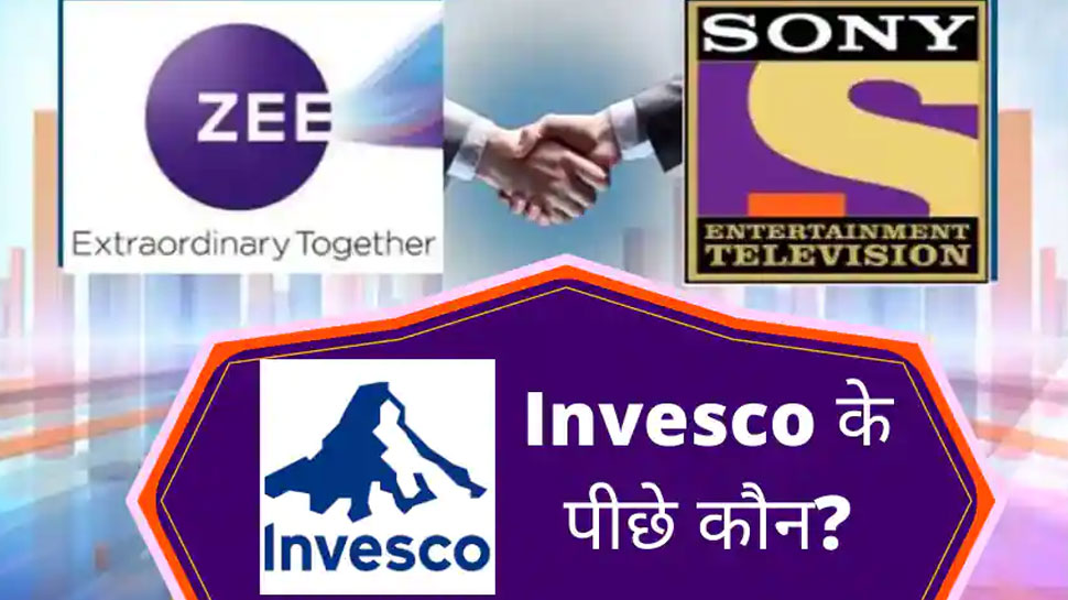 'ZEEL से नहीं Invesco से करो सवाल'- डॉ. सुभाष चंद्रा ने पूछा- किसका मोहरा है इन्वेस्को? निवेशकों को क्यों कर रहा है गुमराह?