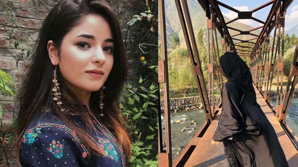 बॉलीवुड छोड़कर जाने के बाद 'दंगल गर्ल' Zaira Wasim ने शेयर की अपनी पहली फोटो, लोग कर रहे ऐसे कमेंट्स