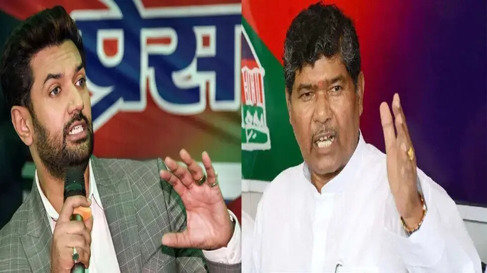 ଦାଦା-ପୁତୁରା ଲଢେଇରେ ବାଣ୍ଟି ହୋଇଗଲେ LJP; ହଜିଗଲା ନିର୍ବାଚନୀ ସଙ୍କେତ