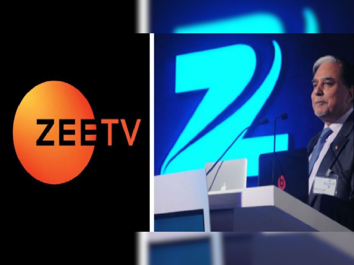 ପ୍ରତ୍ୟେକ ଭାରତୀୟଙ୍କ ସୁଖ ଦୁଃଖର ସାଥୀ 'Zee TV', ଜାଣନ୍ତୁ ଏହାର ସ୍ୱର୍ଣ୍ଣିମ ଇତିହାସ