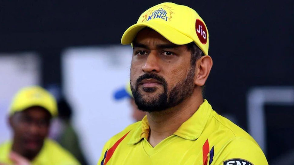 IPL: MS Dhoni फैंस के लिए बड़ी खबर, माही के रिटायरमेंट पर CSK ने दिया बड़ा अपडेट