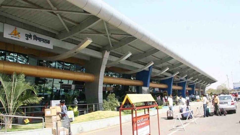 Pune Airport Closed: इस महीने 14 दिन बंद रहेगा पुणे एयरपोर्ट, टिकट बुक करने से पहले पढ़ लें पूरी खबर