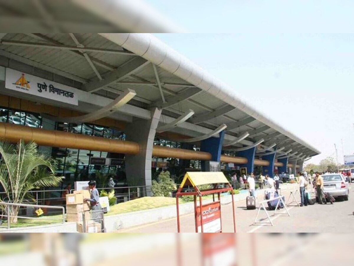 Pune Airport Closed in October