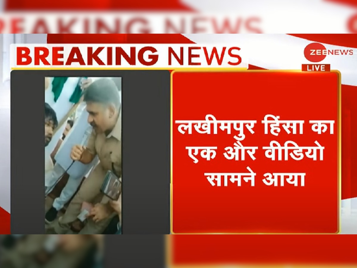 लखीमपुर हिंसा के दूसरे चश्मदीद से पुलिस ने पूछताछ की है.