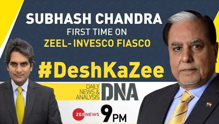 #DeshKaZee: Invesco मामले में ZEEL फाउंडर डॉ. सुभाष चंद्रा का सबसे बड़ा इंटरव्यू, देखिए DNA रात 9 बजे ZEE Hindustan पर
