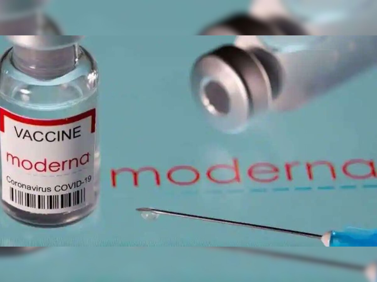 इस देश ने Moderna Vaccine पर लगाई रोक, 30 साल और उससे कम उम्र के लोगों को नहीं लगेगा टीका