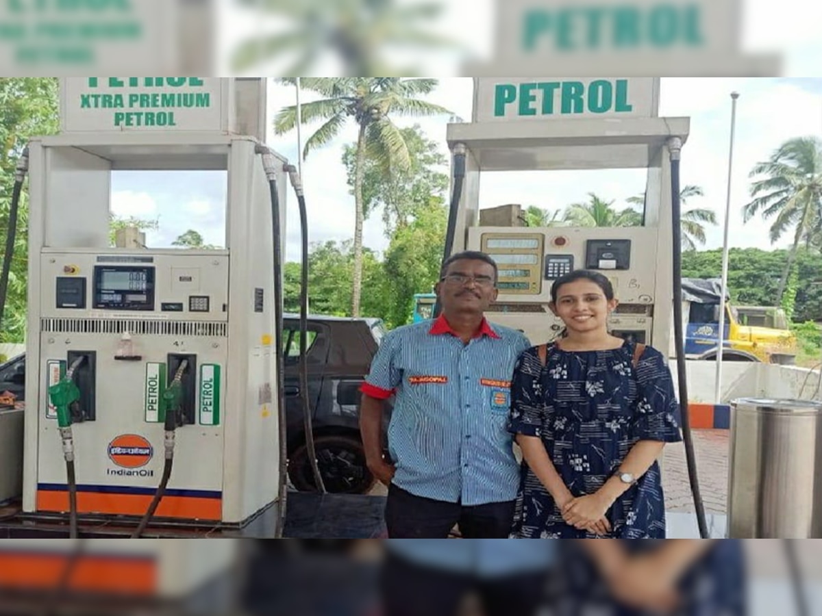 आर्या के पिता राजागोपालन इंडियन ऑयल के पेट्रोल पंप पर काम करते हैं.