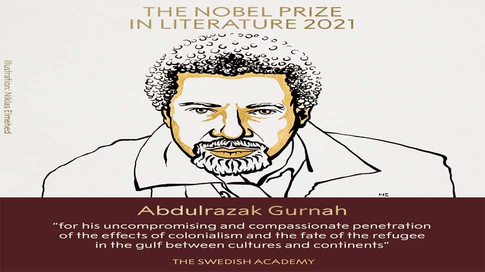 Tanzanian Abdulrazak Gurnah awarded Nobel literature prize HTZS | इस देश के उपन्यासकार अब्दुलरजाक गुरनाह का मिला साहित्य का नोबेल अवार्ड | Hindi News, Zee Salaam आलमी ख़बरें