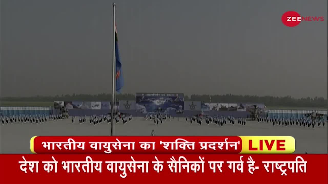 Indian Air Force Day: आज वायुसेना का 89वां स्थापना दिवस