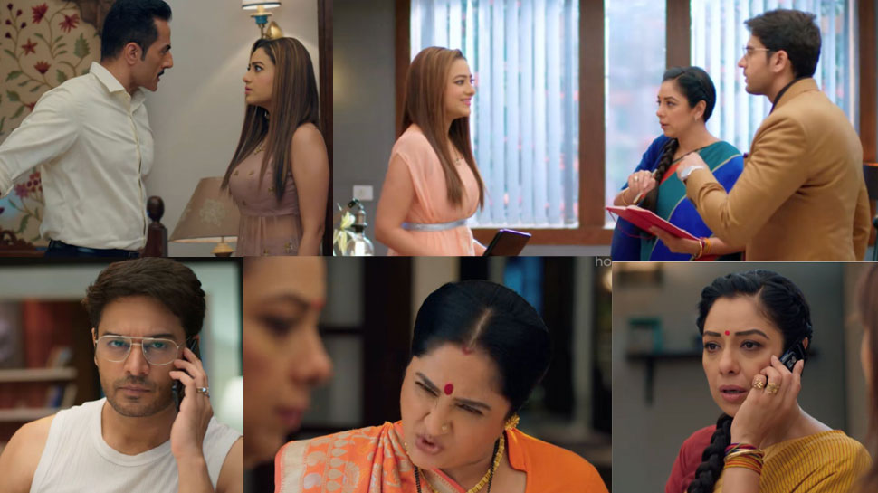 Anupama Spoiler Alert: वनराज को चुकानी होगी गुस्से की बड़ी कीमत, अनुपमा के बाद काव्या भी छोड़ेगी साथ