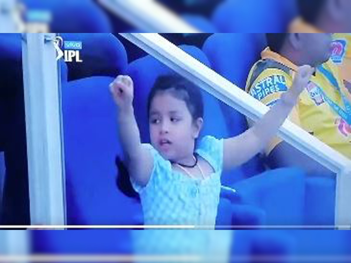 Ziva Dhoni