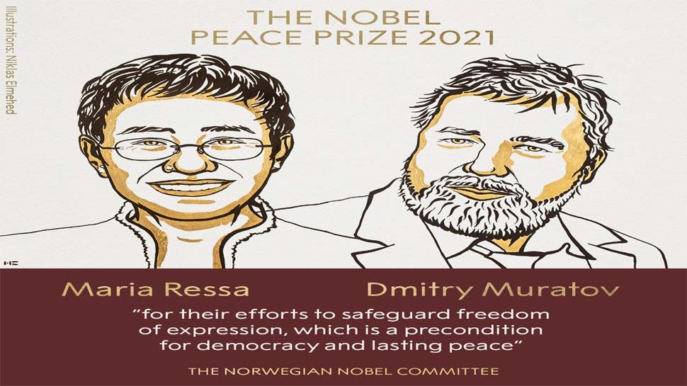 फिलीपीन और रूस के पत्रकारों को मिला शांति का नोबेल पुरस्कार