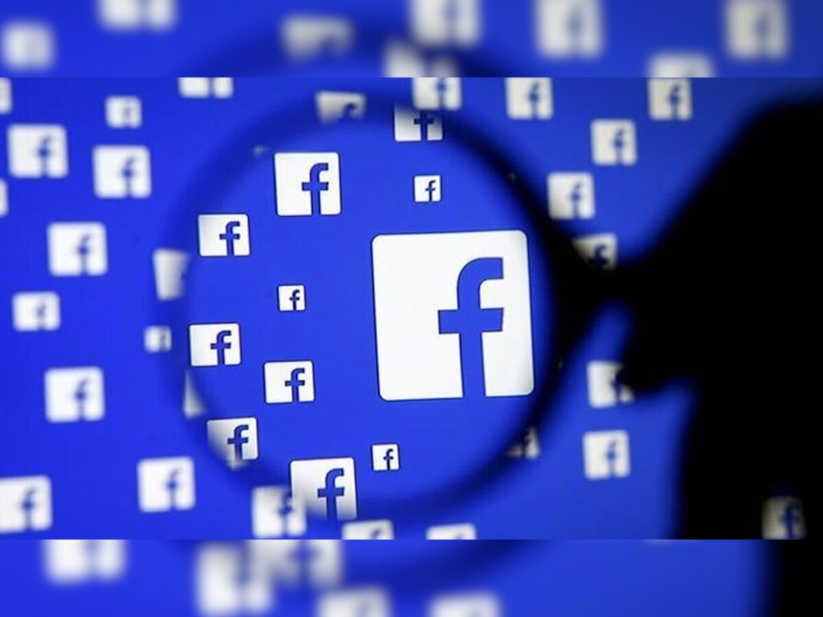 1.5 अरब Facebook यूजर्स का डाटा हुआ लीक 